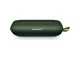 Портативна колонка Bose Soundlink Flex Bluetooth Cypress Green - изображение 3