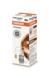 Галогенная лампа H3 70W 24V Original Osram, OS 64156-Osram - изображение 3