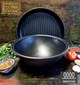 Казан чавунний Maysternya 8 л узбецький WOK з кришкою-сковородою гриль 34 см 11 кг (Т405СРGr) - зображення 2