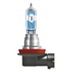 Галогенна лампа h8 35w 12v night breaker +200% Osram, OS 64212NL - зображення 1