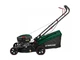 Газонокосарка Parkside PBRM51A1 (3911250978-50) - изображение 2