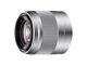 Об'єктив Sony SEL-50F18 50mm F1.8 - изображение 1