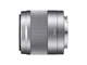 Об'єктив Sony SEL-50F18 50mm F1.8 - изображение 2