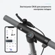 Електросамокат OKAI ES20-NEON 8,5" 300/600 Вт 9,8 Ah Black (ES20-B) - изображение 17