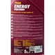 Масло моторное синтетическое 5л 5W-30 Energy Premium Mannol, MN7908-5 - изображение 3