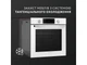Духовка електрична Perfelli DIAMOND 6D10N BIANCO - изображение 3