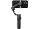 Монопод-стабілізатор DJI Osmo Mobile 6 (CP.OS.00000213.01) - изображение 2