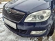 Зимова накладка на решітку (2010-2026, верхня) Матова для Skoda Roomster рр - зображення 3