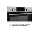 Духовка електрична Perfelli DIAMOND 6D8L INOX - изображение 5