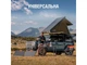 Зарядний пристрій на сонячній батареї Jackery SolarSaga 80W - зображення 8