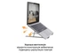 Підставка для ноутбука HiSmart LPS03-3 Aluminum Silver (HS082826) - зображення 5