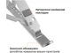 Підставка для ноутбука HiSmart LPS03-3 Aluminum Silver (HS082826) - зображення 6