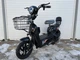 Електроскутер Двомісний iBike ELB005 (500W, 48V, 15Ah) Чорний - зображення 2