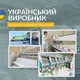 Ковдра IDEIA — Air Dream Classic полегшена 155x210 полуторна (150 г/м2) - зображення 8