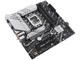 Материнська плата Asus PRIME B760M-A WIFI D4 - зображення 5