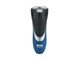 Електробритва Новый Харьков НХ-8508 Фаворит-Q Blue - изображение 1