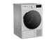 Сушильна машина Beko DS8524RTDCXST - зображення 4