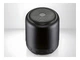 Портативна колонка Silver Crest SBL TW6 A2 silver - изображение 2