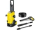 Мінімийка високого тиску Karcher K 5 WCM (1.324-400.0) - изображение 1
