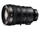 Об'єктив Sony SEL-P18110G 18–110 mm F4 G OSS - изображение 1