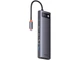 USB-хаб BASEUS Metal Gleam Series 12-in-1 Type-C Gray (WKWG020213) - изображение 1