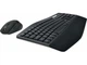 Комплект (клавіатура + міша) Logitech MK850 Performance (920-008226) - зображення 2