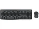 Комплект (клавіатура + миша) Logitech MK370 Graphite (920-012077) - изображение 1