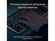 Комплект: клавіатура і миша Logitech MX Keys S Combo for Mac Space Gray (920-012845) - изображение 6