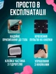 Миостимулятор для пресса рук и спины тренажер для мышц массажер Smart Fitness (dm403) - изображение 4