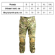 Штани тактичні KOMBAT UK Spec-ops Trousers GenII XXXL 5056258921685 - зображення 3