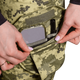 Жіночі штани Pani CM Patrol Pro Rip-Stop CVC Піксель (7177), XL - изображение 5