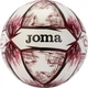 Футзальный мяч Joma VICTORY II бело-бордовый Размер 3 401245.672 - изображение 1