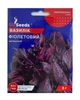 Насіння Базилік Фіолетовий 3г, GL Seeds - зображення 1