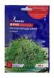 Насіння Кріп Лісногородський 20г, GL Seeds - изображение 1
