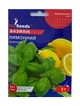 Насіння Базилік Лимонний 3г, GL Seeds - зображення 1