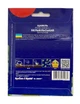 Насіння Щавель Бельвільський 10г, GL Seeds - зображення 2