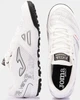 Сороконіжки (шиповки) Joma MUNDIAL білі 40 MUNW2402TF - зображення 4