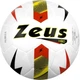 Футбольный мяч Zeus PALLONE HBD BI/RO бело-красный Размер 4 Z01850 - изображение 1