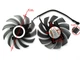 Вентилятор Colorful для видеокарты Inno3D RTX 2060 4060 GTX 1650 1660 CF-12915S комплект 2 шт (№376.1) - изображение 3
