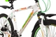 Велосипед Premier Tsunami 26" Disc 19" White (SP0001501) - изображение 2