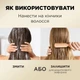 Шампунь Pantene Густі та міцні 400 мл (5000174651249/8006540476758) - зображення 5