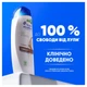 Шампунь Head & Shoulders Глубокое увлажнение 400 мл (8001841406688) - изображение 7