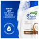 Шампунь Head & Shoulders Глубокое увлажнение 400 мл (8001841406688) - изображение 8