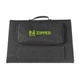 Солнечная панель Zipper SP120W - изображение 4