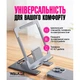 Подставка для планшета WALKER металл 160х38,5х165 мм графитовая (662109) - изображение 3