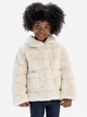 Детская демисезонная шуба для девочки Minoti 20fur41 41227JNR 92-98 см Белая (5063025310382) - изображение 6