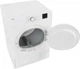 Сушильный автомат BEKO DB7111PA - изображение 6