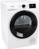 Сушильний автомат GORENJE DNE 82/GN - изображение 6
