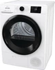 Сушильний автомат GORENJE DNE 82/GN - изображение 7
