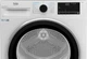 Сушильный автомат Beko B5T68243 - изображение 5